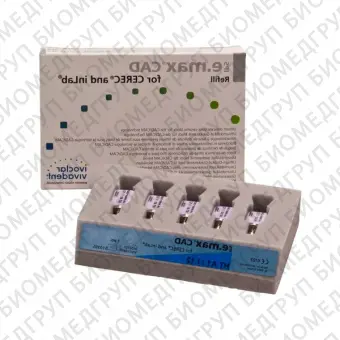 IPS e.max CAD CEREC/InLab HT A1 I12 блоки из стеклокерамики, 5 шт