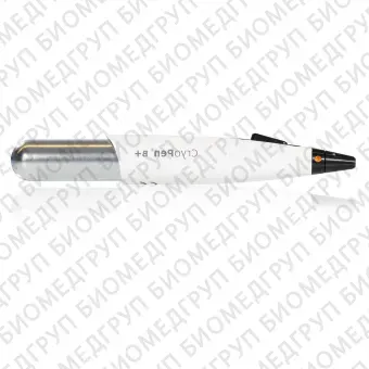 Портативное криохирургическое устройство CryoPen B