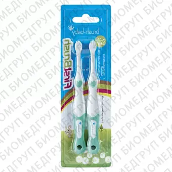 BrushBaby FirstBrush зубная щетка 018 мес, 2 шт., бирюзовая