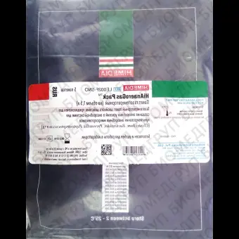 Пакет газогенераторный с повышенным СО2 1,5л х 5 шт ФСЗ 2008/03405