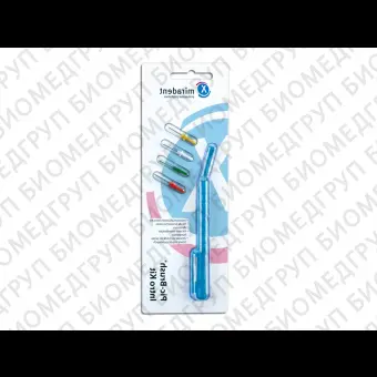 Набор ершиков Miradent PicBrush Intro Kit голубой