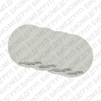 Erkodur 0M1 термоформовочные пластины, цвет зуба, диаметр 125 мм, 20 шт.