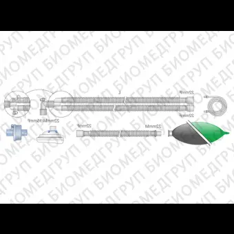 Контур дыхательный анестезиологический гофрированный ?15 мм 160 см  Mederen