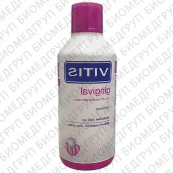 Vitis Gingival ополаскиватель для полости рта, 500 мл