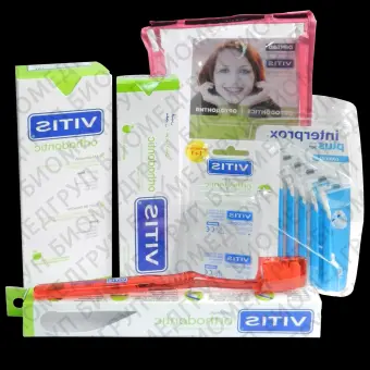 VITIS Ortho Kit  Большой ортодонтический набор