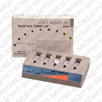 IPS e.max CAD CEREC/inLab LT A3,5 I12 блоки из стеклокерамики, 5 шт