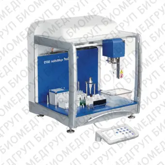 Eppendorf Quality и PCRclean наконечники epT.I.P.S. 960шт. 50мкл, 300мкл, 1000мкл с/без фильтра