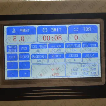 Центрифуга 8000 об/мин, 15200 g, 61000 мл, с охлаждением, с ротором, напольная, DL8M12L, Drawell, DL8M12L6