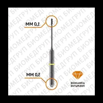 Фреза сферическая по циркону 1,0 / 3 мм VHF K5 edition