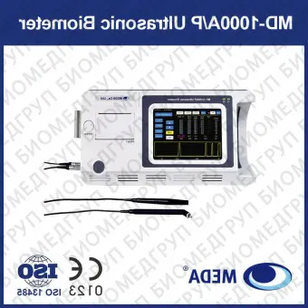 Пахиметр MD1000A/P