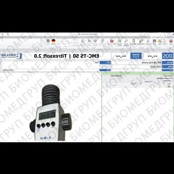 Автоматический титратор EMCTS 50