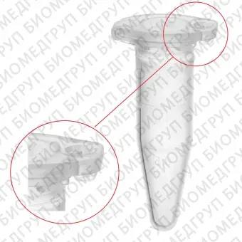 Пробирки 1,5 мл типа Эппендорф, до 30 000g, с замком, бесцветные, градуированные, PCRclean, TR Safe Tube, Россия, 3513.1000, 1000 шт./уп.