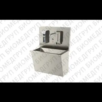 Хирургический умывальник 3 места BAWER SURGICAL WASHBASIN