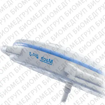MACH LED 3SC операционная светодиодная лампа
