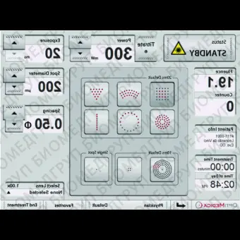 Лазер для фотокоагуляции сетчатки PASCAL Streamline 532