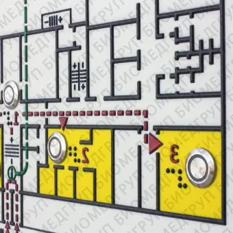 Тактильнозвуковая мнемосхема Лабиринт 1100х800 на конференц стойке с индукционной системой
