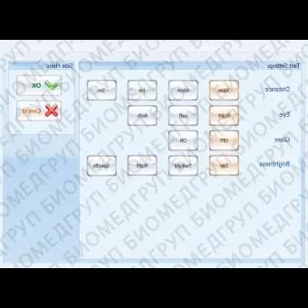 Компьютеризованный прибор для проверки остроты зрения CGT2000