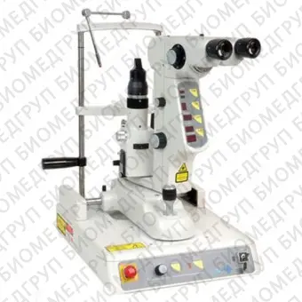 Dixion LPulsa SYL9000 Офтальмологический лазер