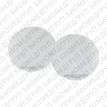 Erkoflexbleach  термоформовочные пластины, бесцветные, диаметр 125 мм, толщина 1 мм, 20 шт.
