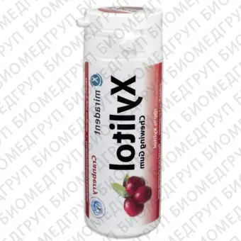 Miradent Xylitol Chewing Gum Cranberry  жев.рез. со вкусом клюквы, 30 шт/ 30 г