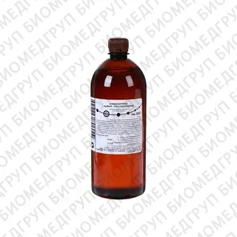 Хлоргексидин биглюконат 0,05, средство дезинфицирующее 1 л