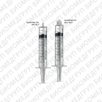 Шприц 3х комп. 3,0 мл. ЛуерЛок с иглой 0,63х32 мм уп. 100 шт. , Vogt Medical GmbH