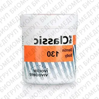 IPS Opaque Dentin 130  опакдентин, 20г
