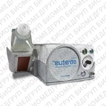 Эндоскопический инсуффлятор для взрослых EndoSTRATUS