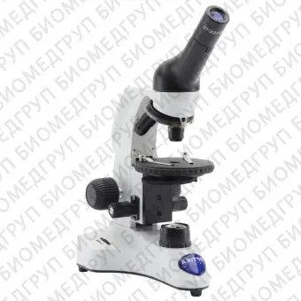 Оптический микроскоп B20R