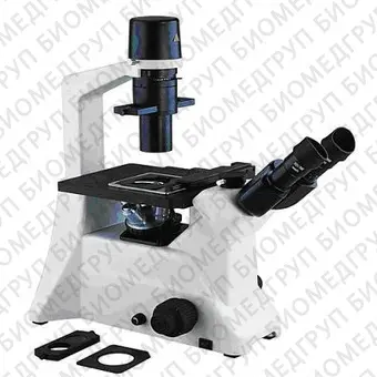 Микроскоп Биомед 3И тринокулярный, инвертированный