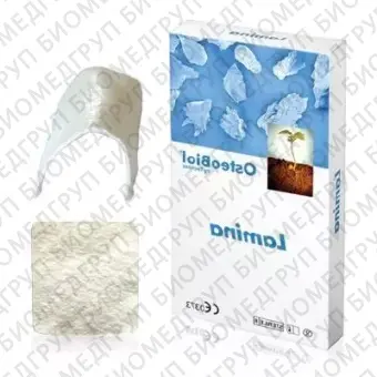 OsteoBiol Lamina Soft Cortical Fine. Овальная. 25x35 мм 0.40.6 мм. Пластина гетерологичная кость. Свиная