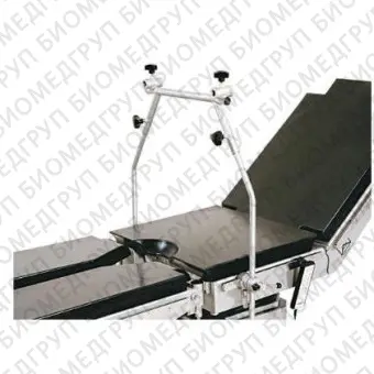 Рамка для анестезии для операционного стола OM300