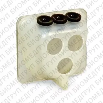 КЮВЕТА 2.0 ШАРК  кювета для полимеризации полных съемных протезов из пластмассы холодного отверждения