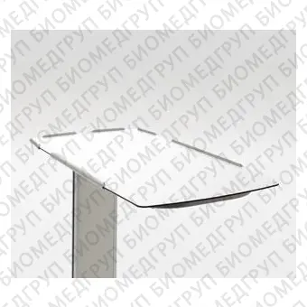 Прикроватный столик с регулируемой высотой stylo s4