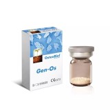 OsteoBiol Gen-Os. 1 флакон 0,25 гр. Костные гранулы с коллагеном. Гранулы 0,25-1 мм. Конская
