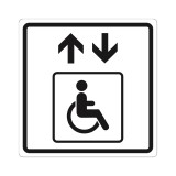 Плоскостной знак Лифт для инвалидов на креслах-колясках 150х150 черный на белом